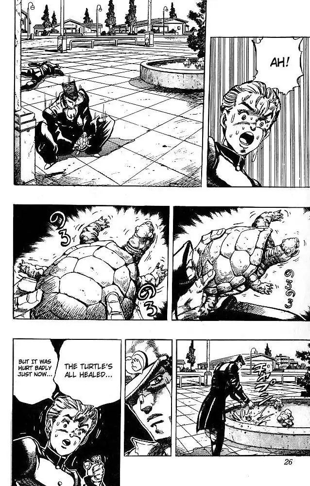 Diamond wa Kudakenai Chapter 266 23